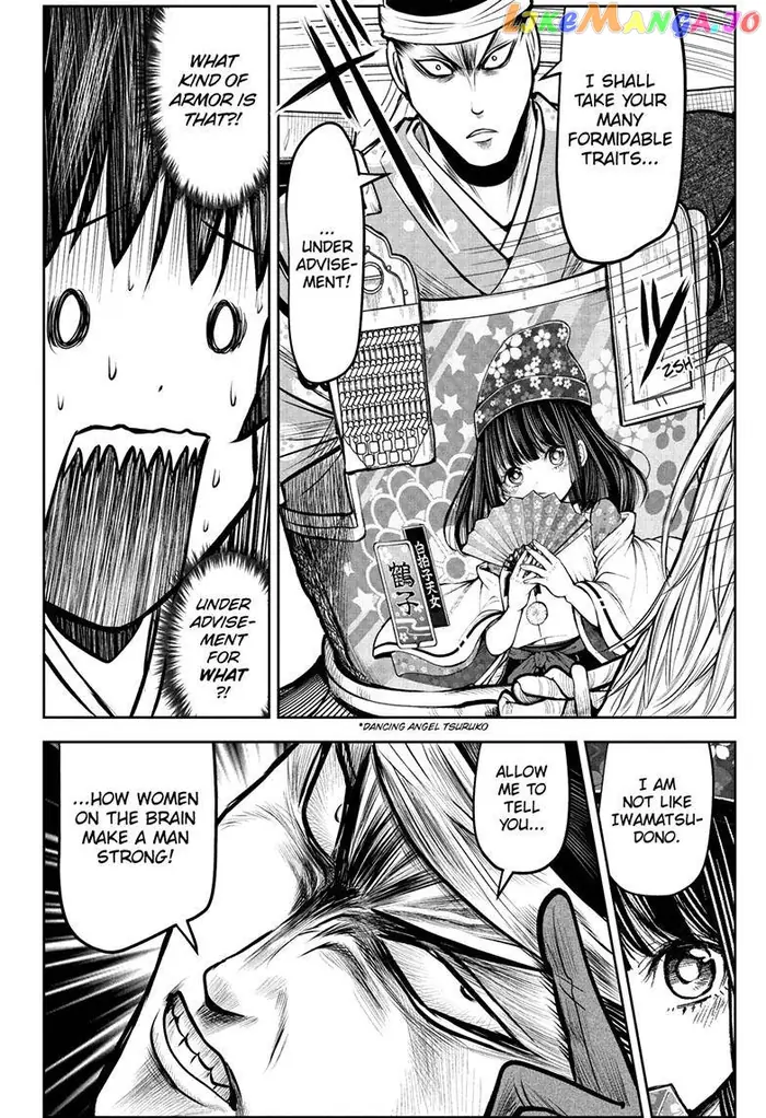 The Elusive Samurai Chapter 77 image 11_optimized